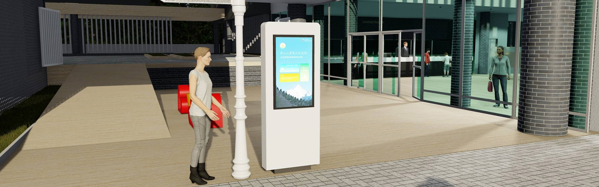 outdoor digital signs for business