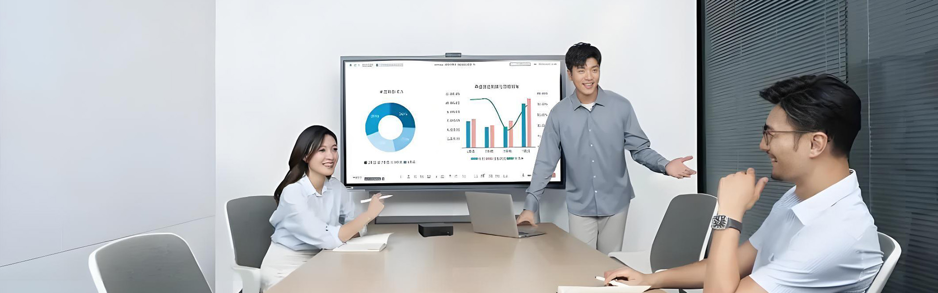 Achieve high communication in meetings using all-in-one interactive display