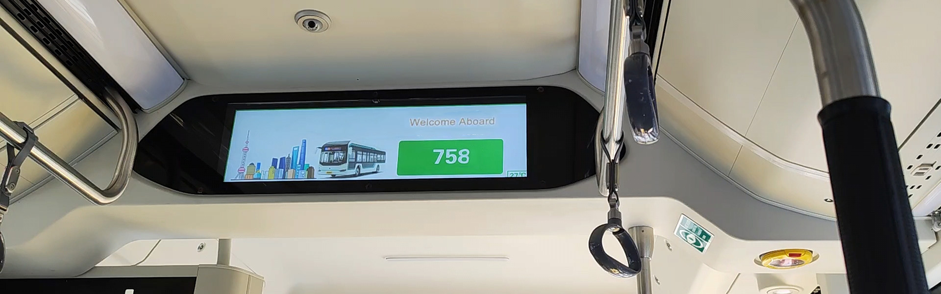 Stretched bar display installed in buses to show route