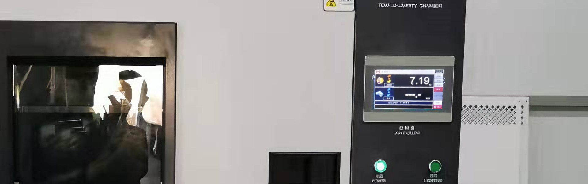 Application Scenarios Of Industrial LCD Display