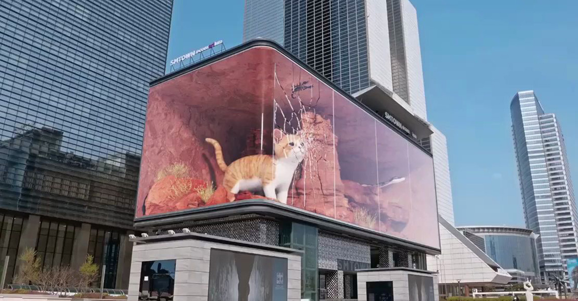 Samsung outdoor LED poster screen is used in office buildings