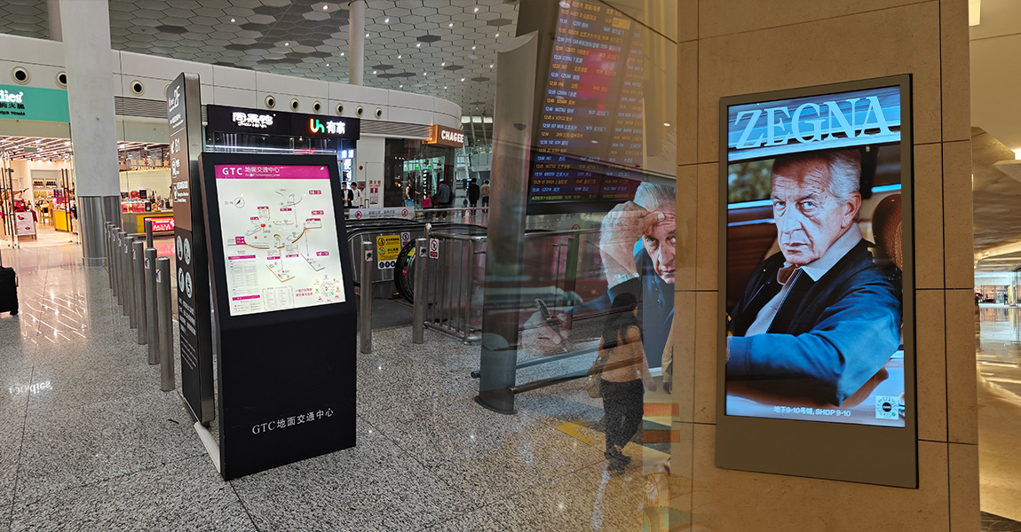 Practical Applications of Digital Signage