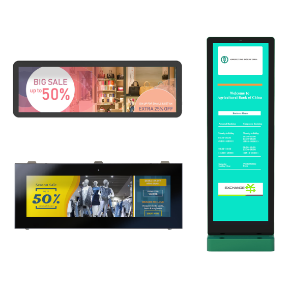 outdoor stretched digital signage
