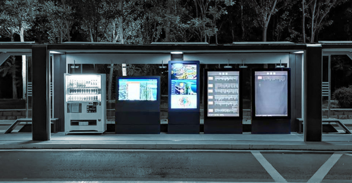 Multiple bus shelter digital signage formats