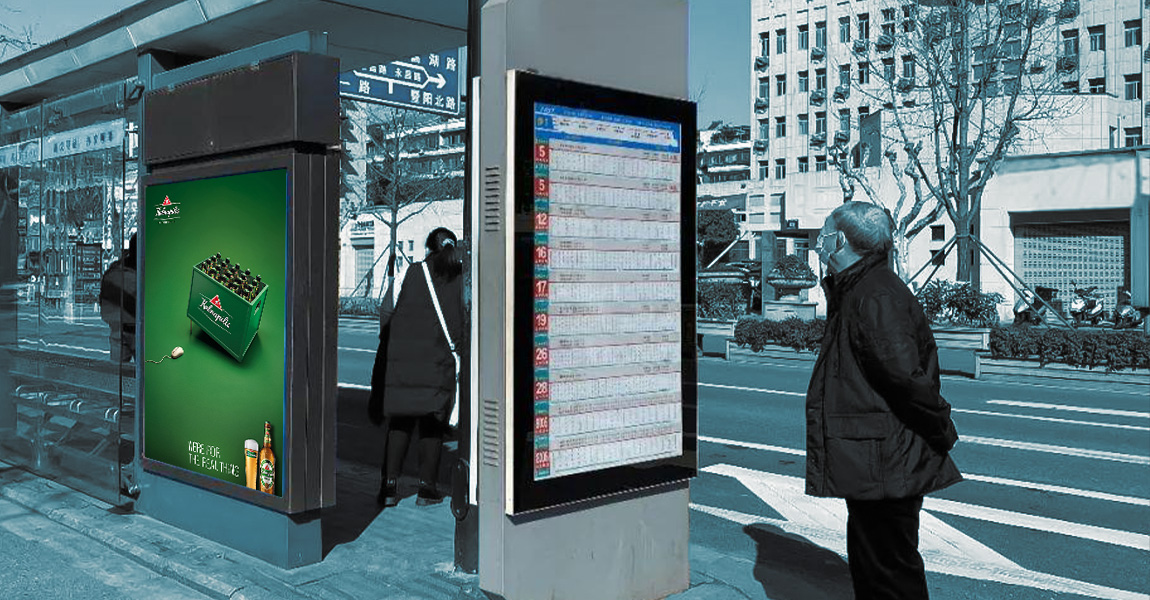 Bus station digital signage brings convenience to passengers