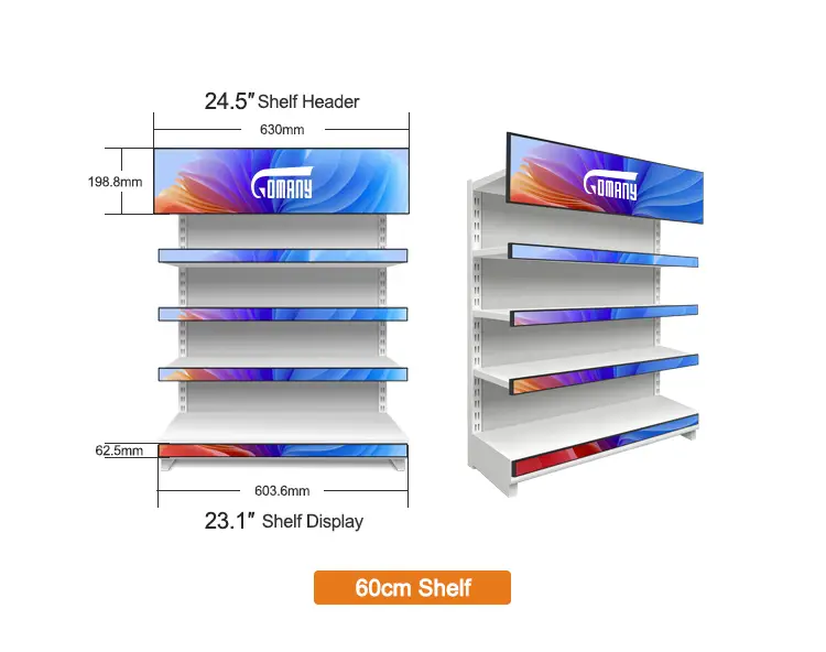 Regarding The 60cm Shelf Edge LCD Display Solution